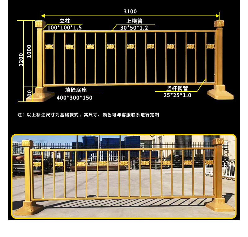 廣東 買(mǎi) 蓮花市政 多少錢(qián)一米