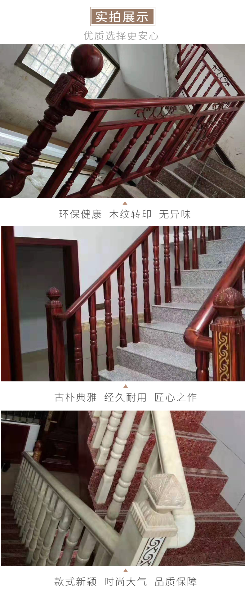 鋁藝護欄廠家